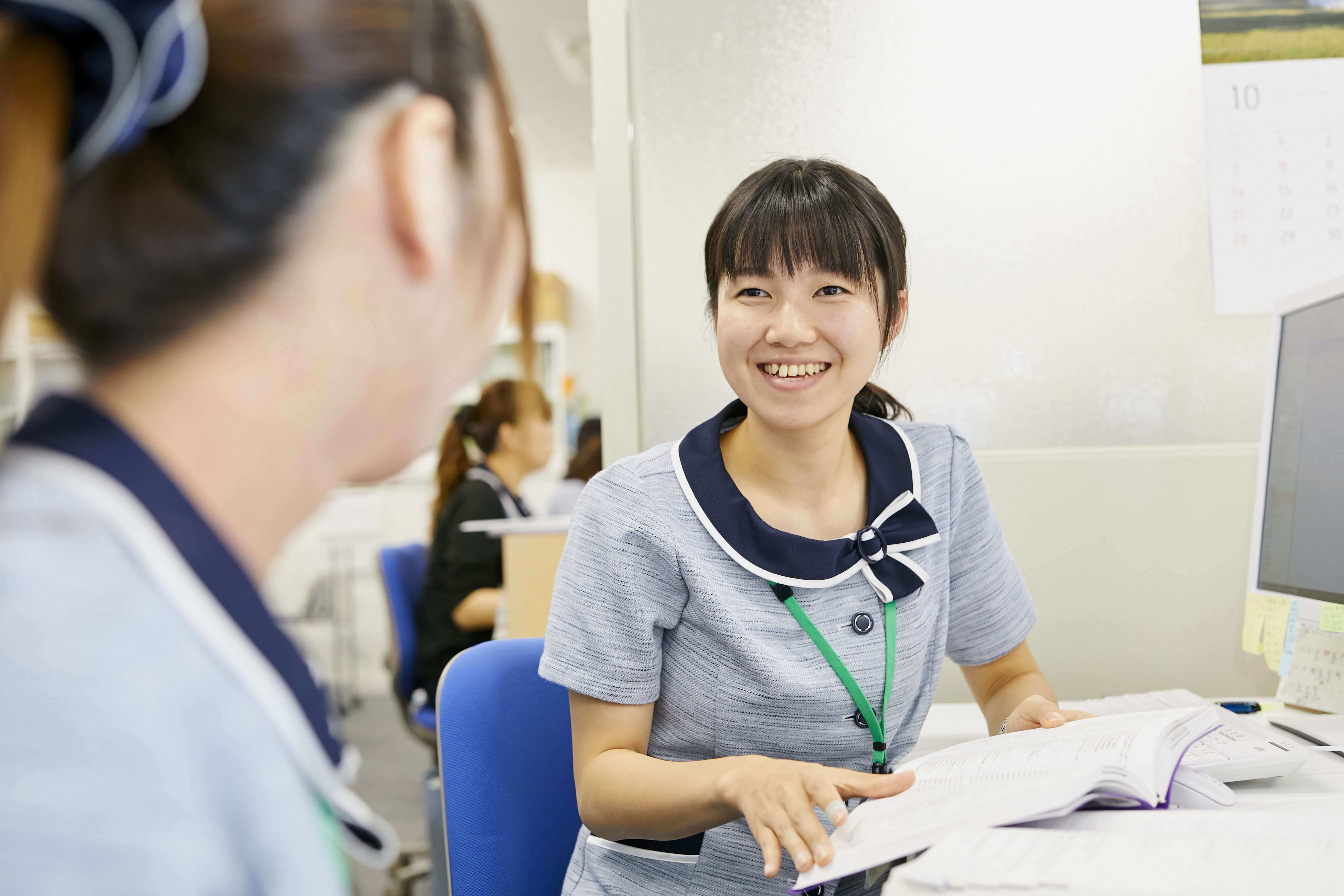 お知らせ 仙台医療福祉専門学校