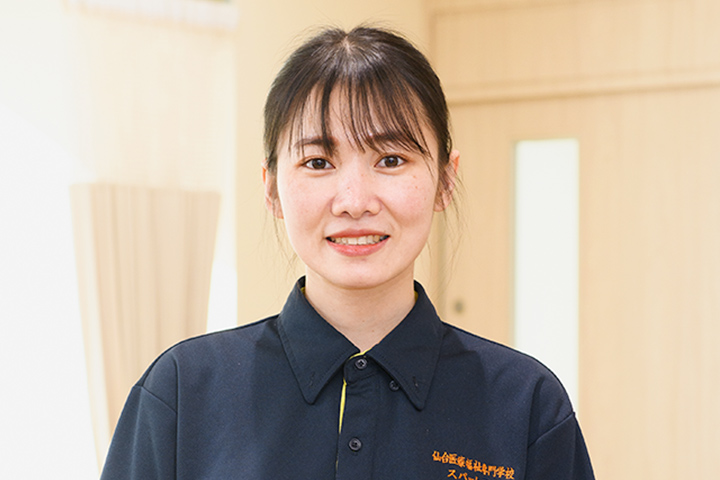 テウェ ヤン チョウさん